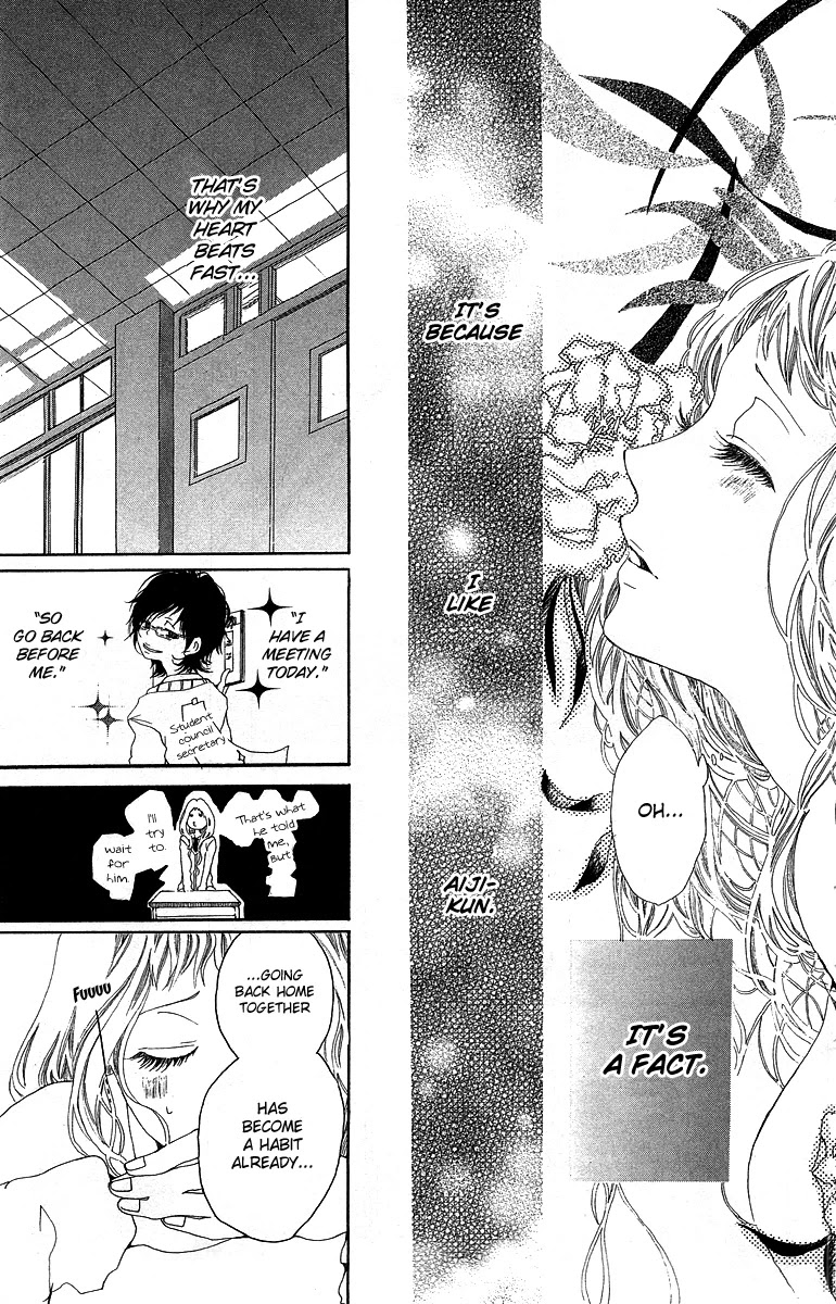 Kanojo no Honnou Chapter 1 page 33 - Chapter 1: Her Instinct