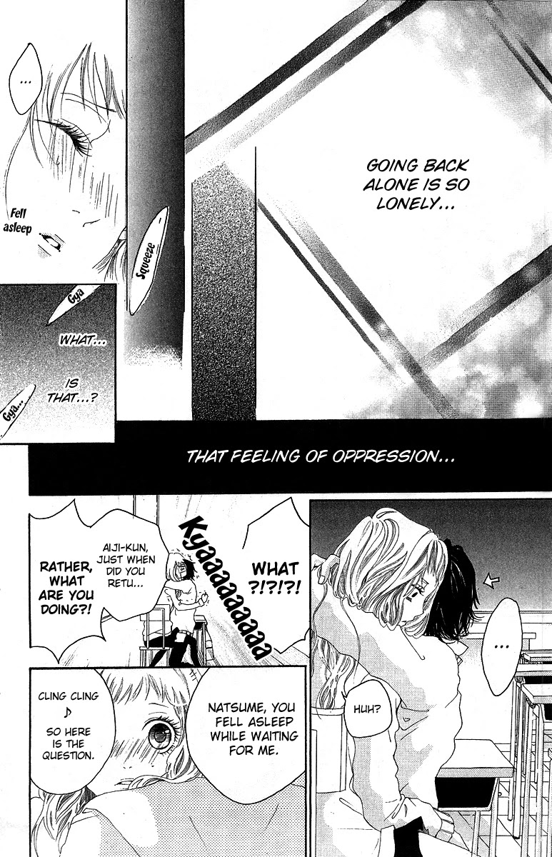 Kanojo no Honnou Chapter 1 page 34 - Chapter 1: Her Instinct