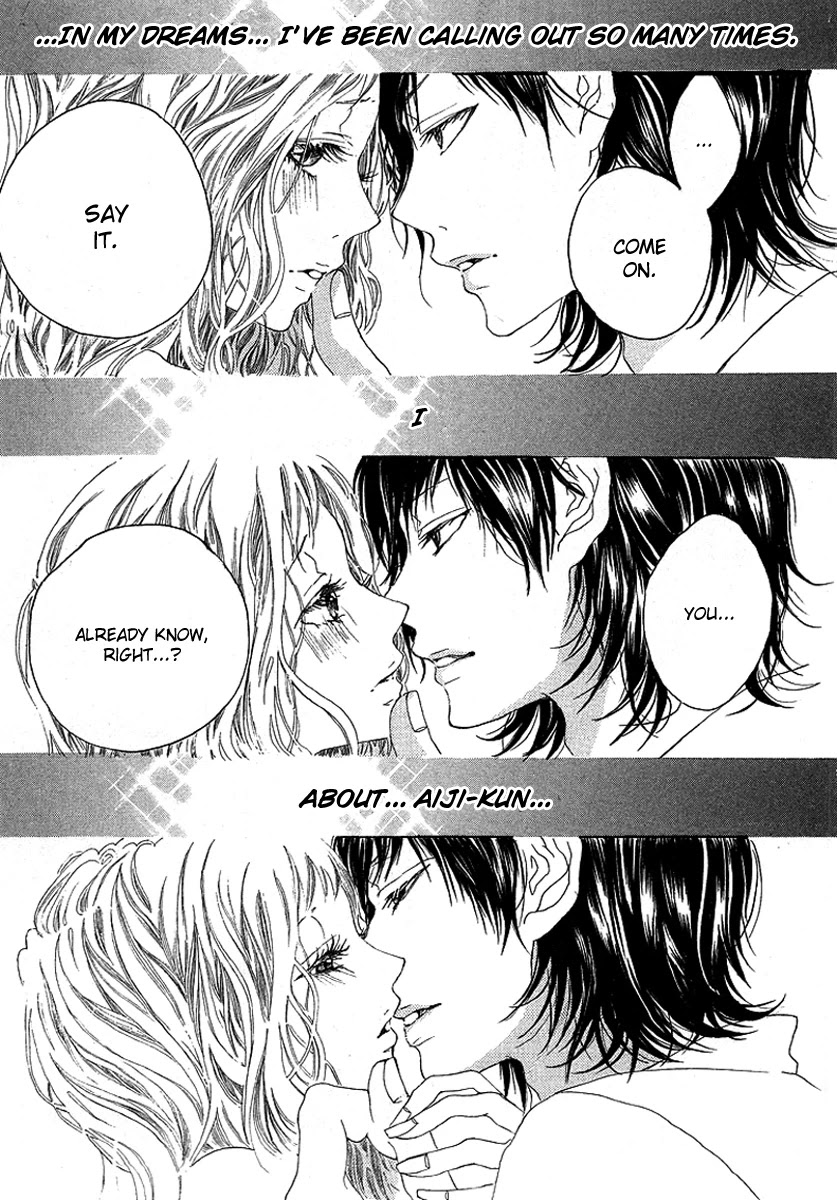 Kanojo no Honnou Chapter 1 page 37 - Chapter 1: Her Instinct