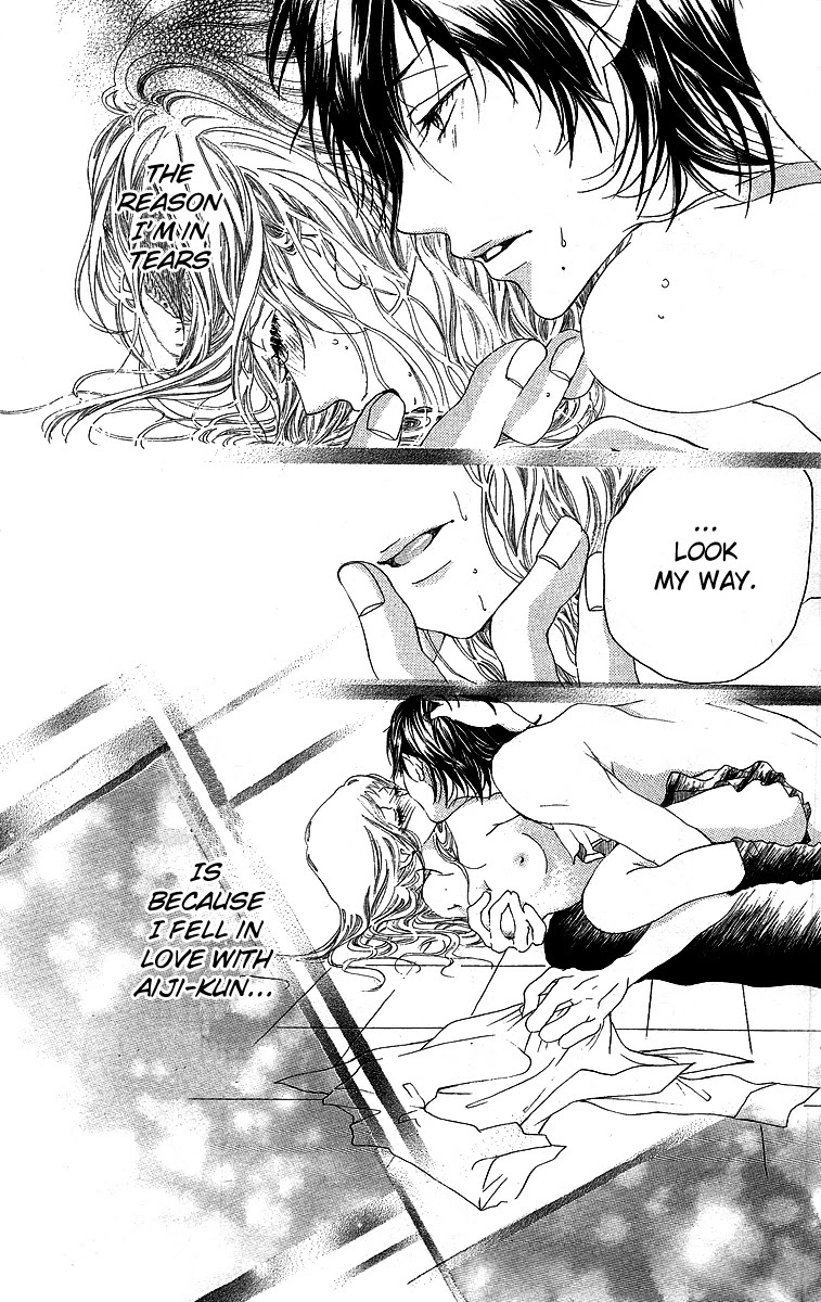 Kanojo no Honnou Chapter 1 page 40 - Chapter 1: Her Instinct