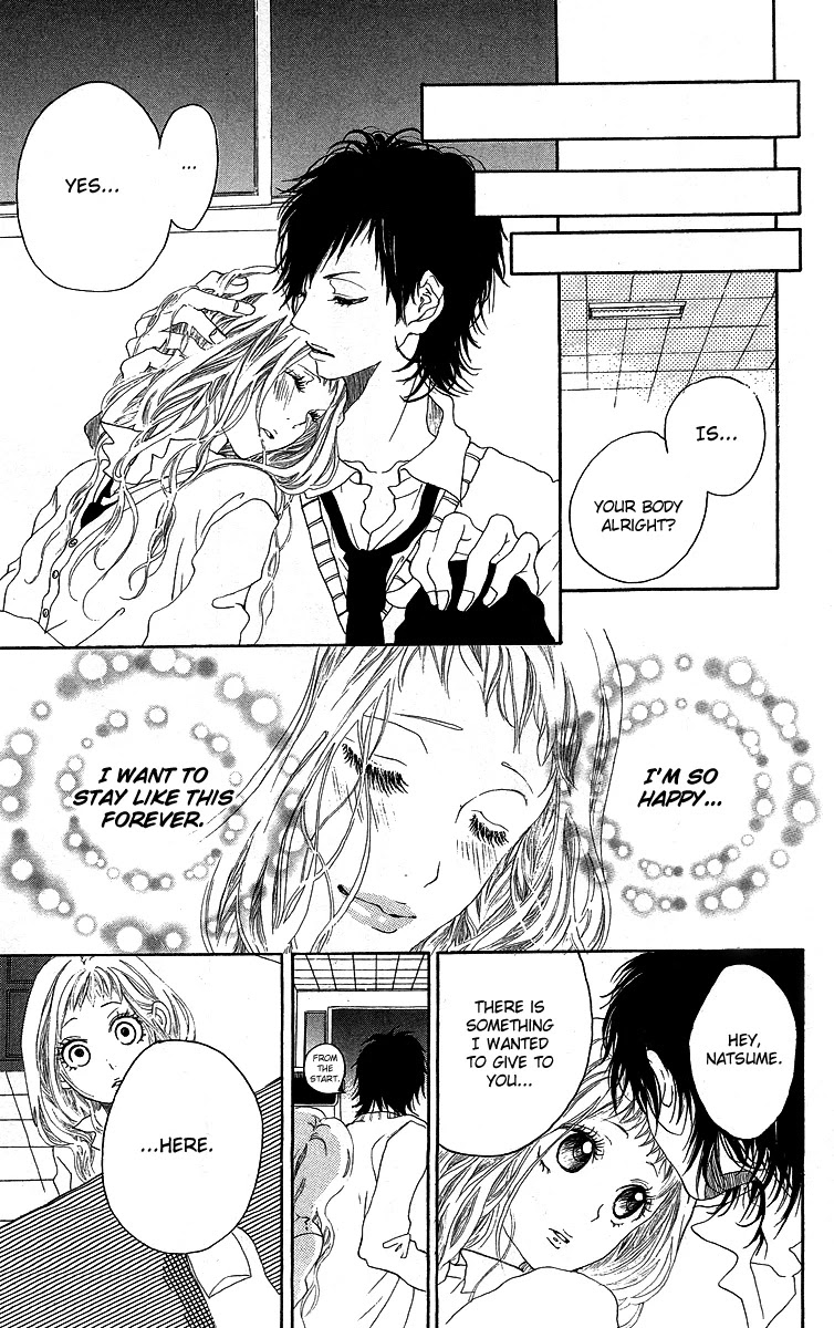 Kanojo no Honnou Chapter 1 page 41 - Chapter 1: Her Instinct