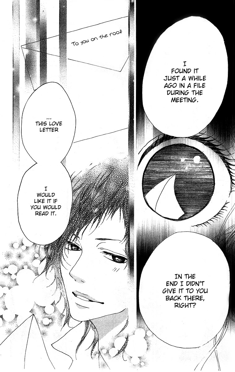 Kanojo no Honnou Chapter 1 page 42 - Chapter 1: Her Instinct