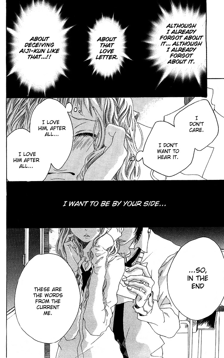 Kanojo no Honnou Chapter 1 page 44 - Chapter 1: Her Instinct