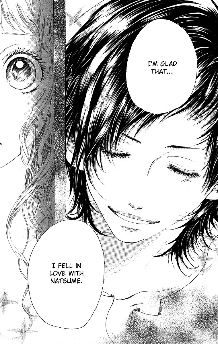 Kanojo no Honnou Chapter 1 page 45 - Chapter 1: Her Instinct