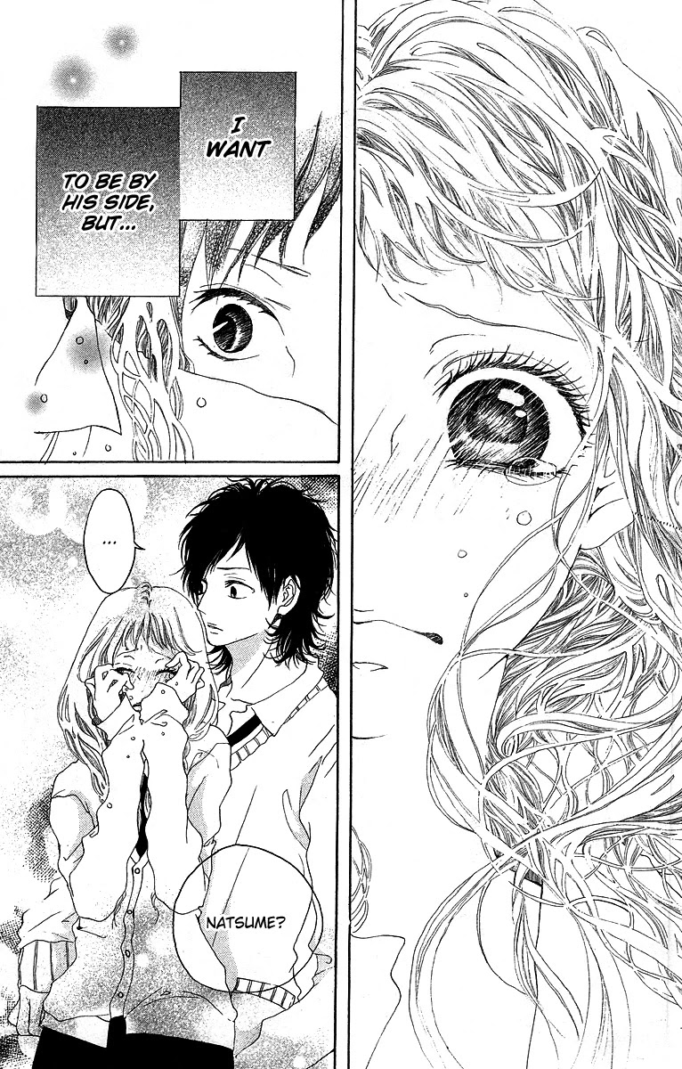 Kanojo no Honnou Chapter 1 page 46 - Chapter 1: Her Instinct