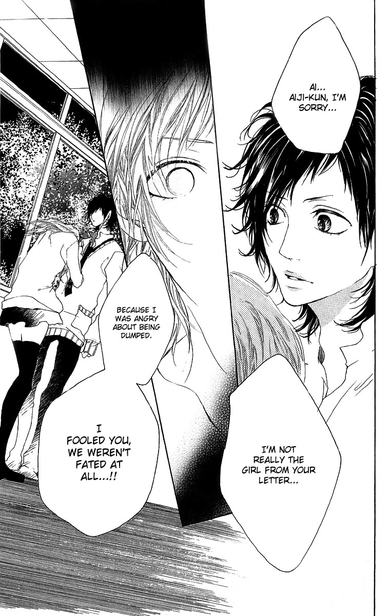 Kanojo no Honnou Chapter 1 page 47 - Chapter 1: Her Instinct