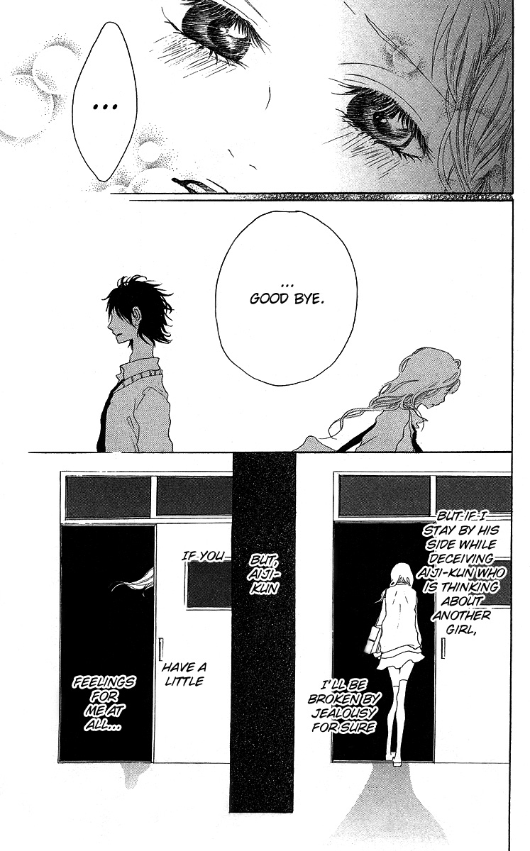 Kanojo no Honnou Chapter 1 page 49 - Chapter 1: Her Instinct