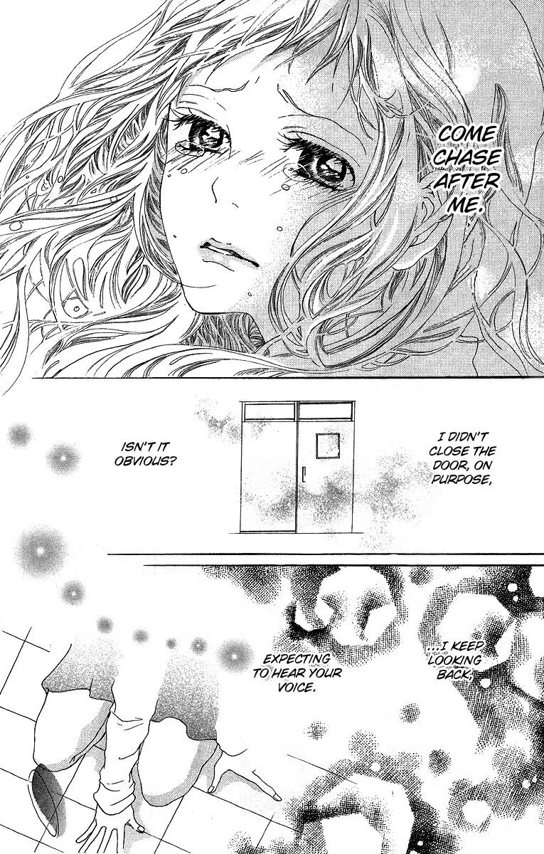 Kanojo no Honnou Chapter 1 page 50 - Chapter 1: Her Instinct