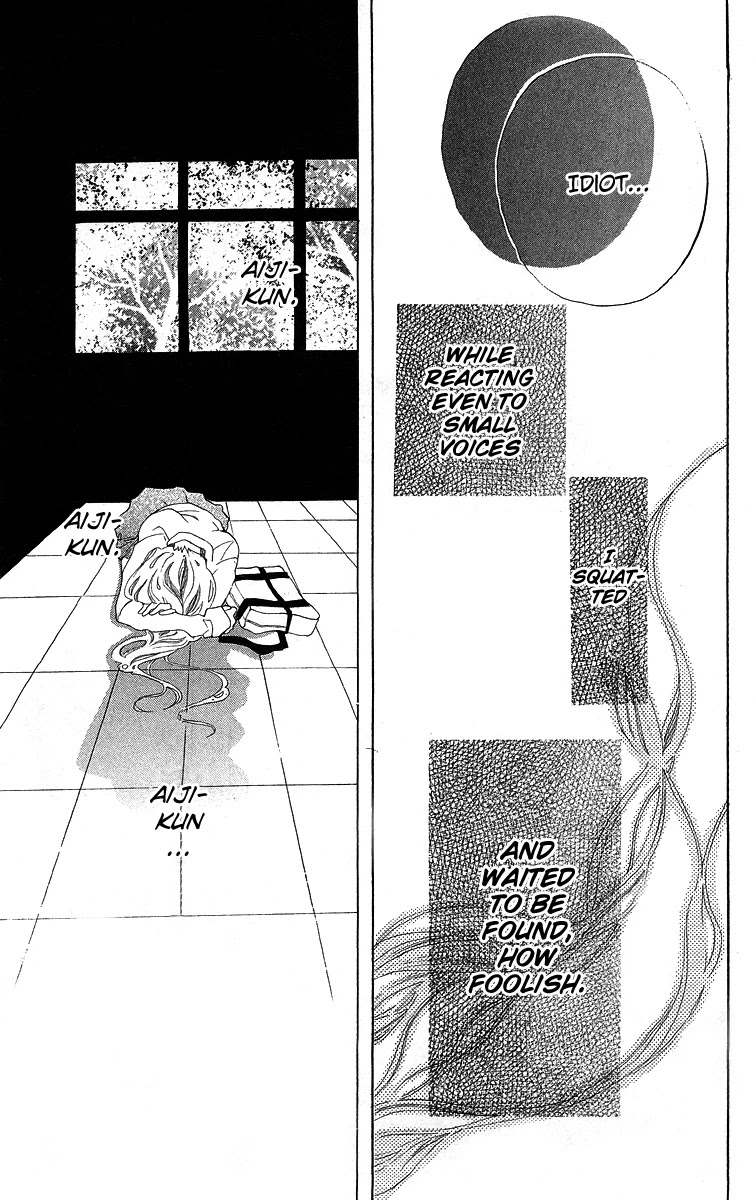 Kanojo no Honnou Chapter 1 page 51 - Chapter 1: Her Instinct