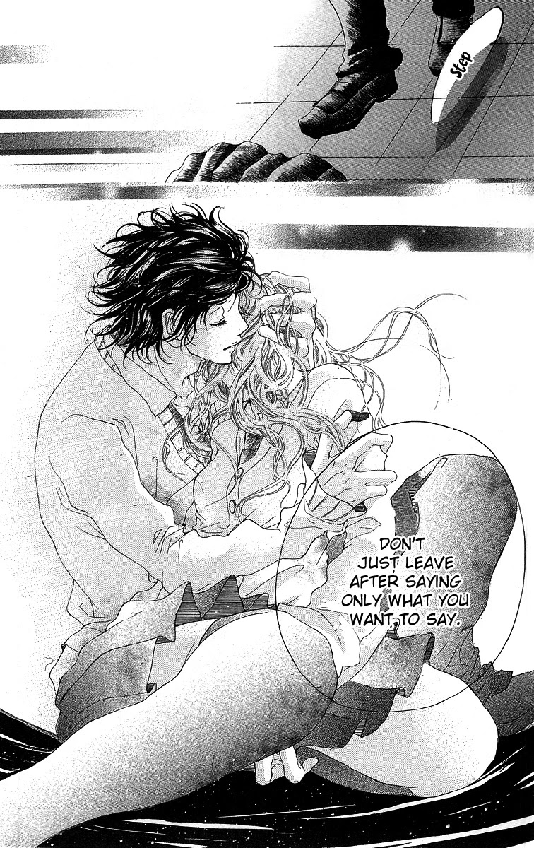 Kanojo no Honnou Chapter 1 page 52 - Chapter 1: Her Instinct