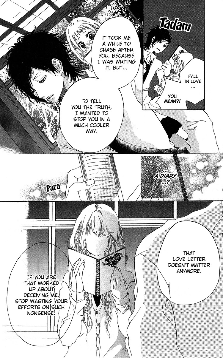 Kanojo no Honnou Chapter 1 page 54 - Chapter 1: Her Instinct