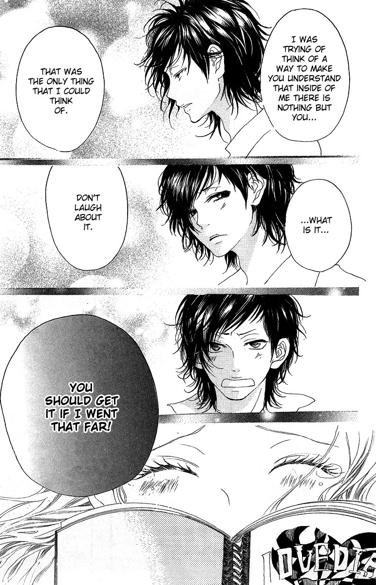 Kanojo no Honnou Chapter 1 page 55 - Chapter 1: Her Instinct