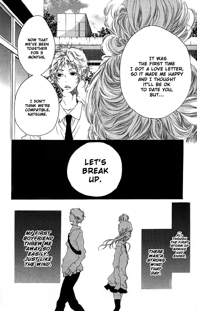 Kanojo no Honnou Chapter 1 page 8 - Chapter 1: Her Instinct