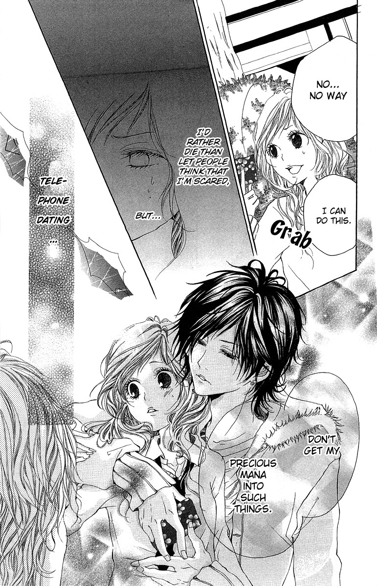Kanojo no Honnou Chapter 2 page 10 - Chapter 2: Want to Reach You