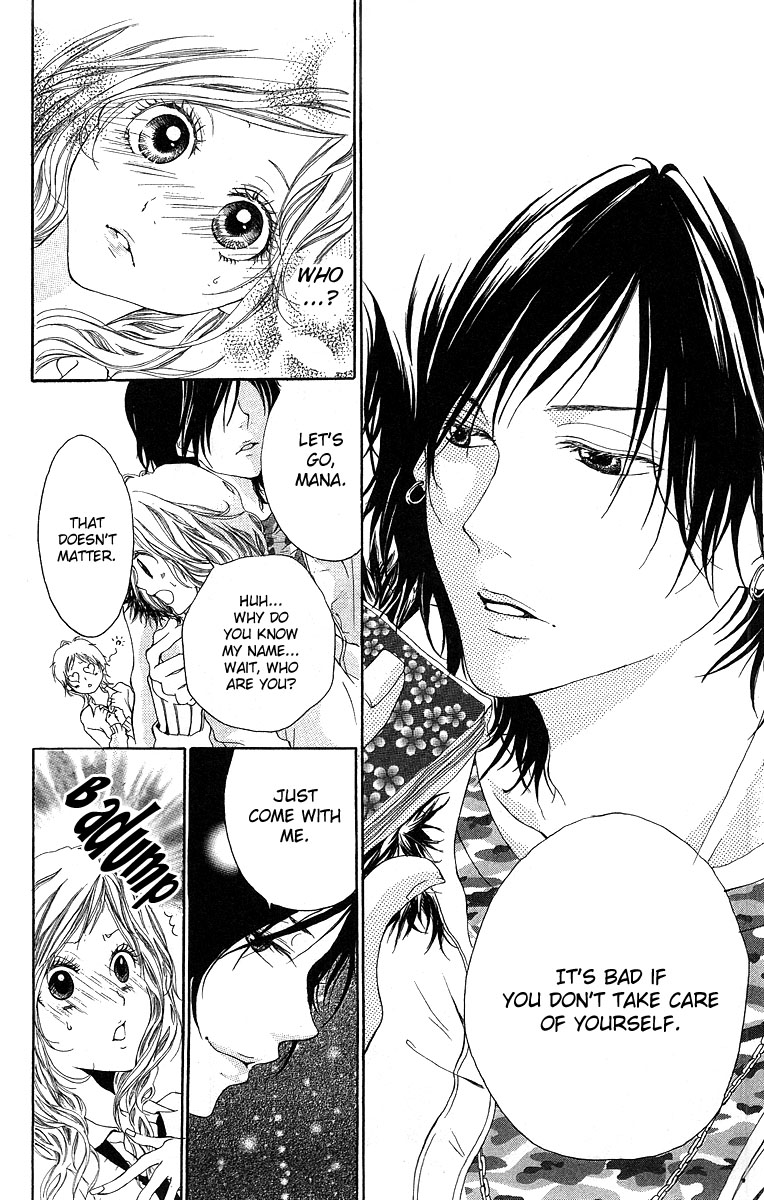 Kanojo no Honnou Chapter 2 page 11 - Chapter 2: Want to Reach You