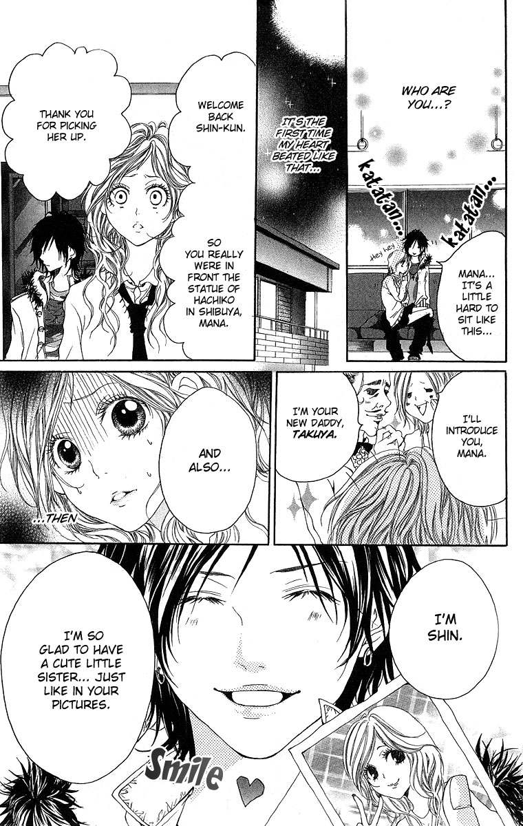 Kanojo no Honnou Chapter 2 page 12 - Chapter 2: Want to Reach You