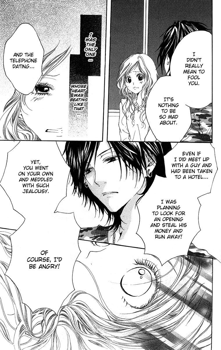 Kanojo no Honnou Chapter 2 page 14 - Chapter 2: Want to Reach You