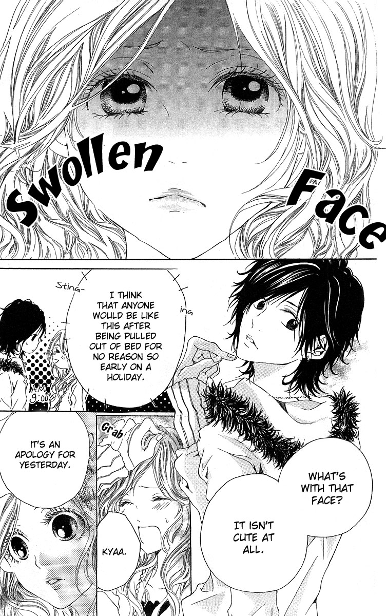 Kanojo no Honnou Chapter 2 page 20 - Chapter 2: Want to Reach You