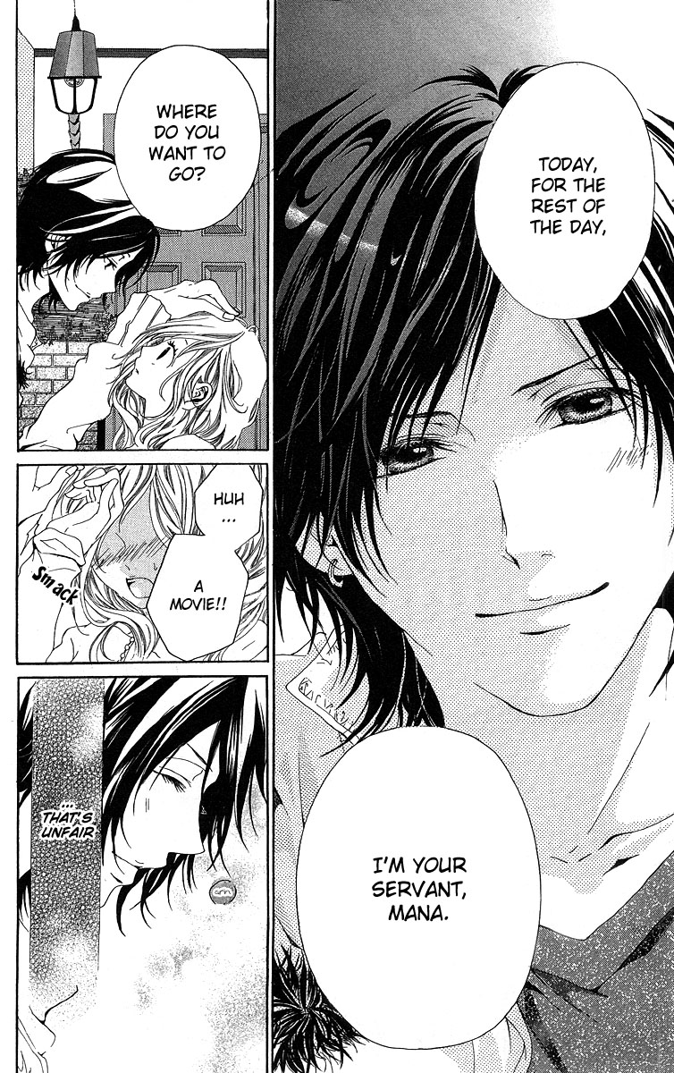 Kanojo no Honnou Chapter 2 page 21 - Chapter 2: Want to Reach You