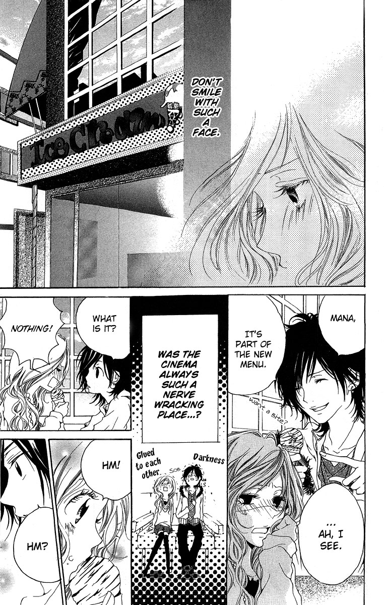 Kanojo no Honnou Chapter 2 page 22 - Chapter 2: Want to Reach You