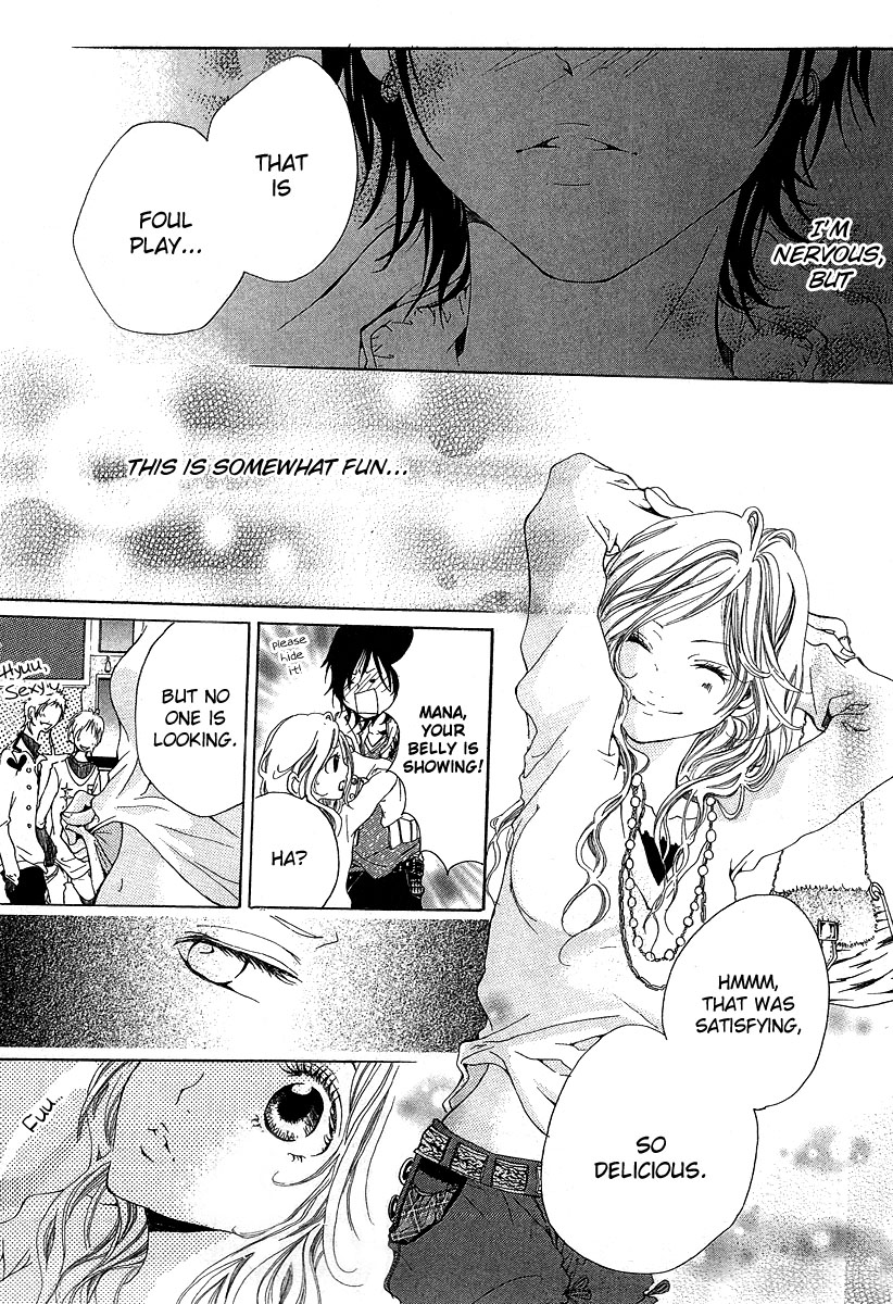 Kanojo no Honnou Chapter 2 page 24 - Chapter 2: Want to Reach You