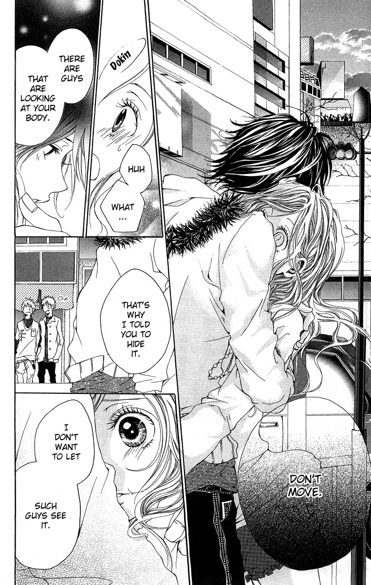 Kanojo no Honnou Chapter 2 page 25 - Chapter 2: Want to Reach You