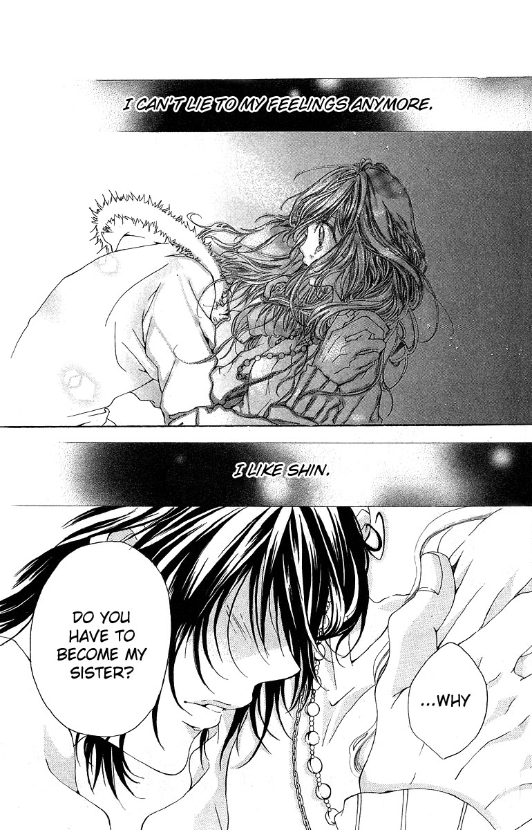 Kanojo no Honnou Chapter 2 page 27 - Chapter 2: Want to Reach You