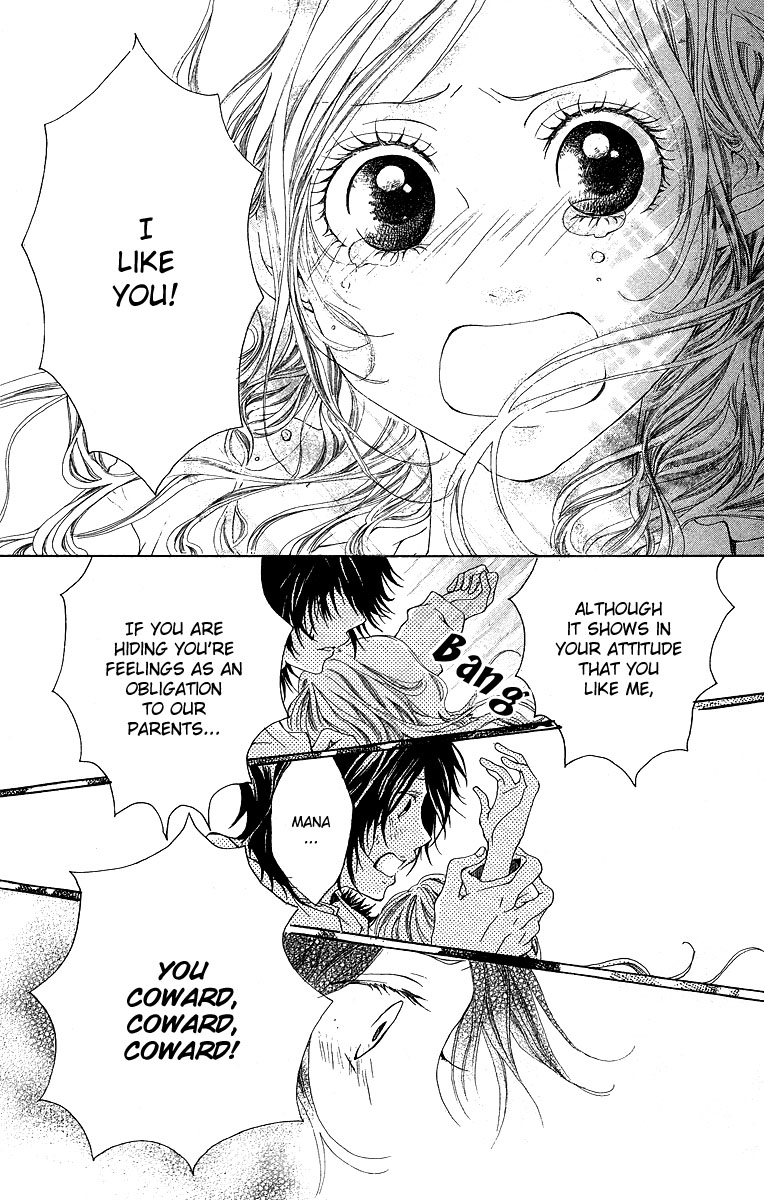 Kanojo no Honnou Chapter 2 page 30 - Chapter 2: Want to Reach You
