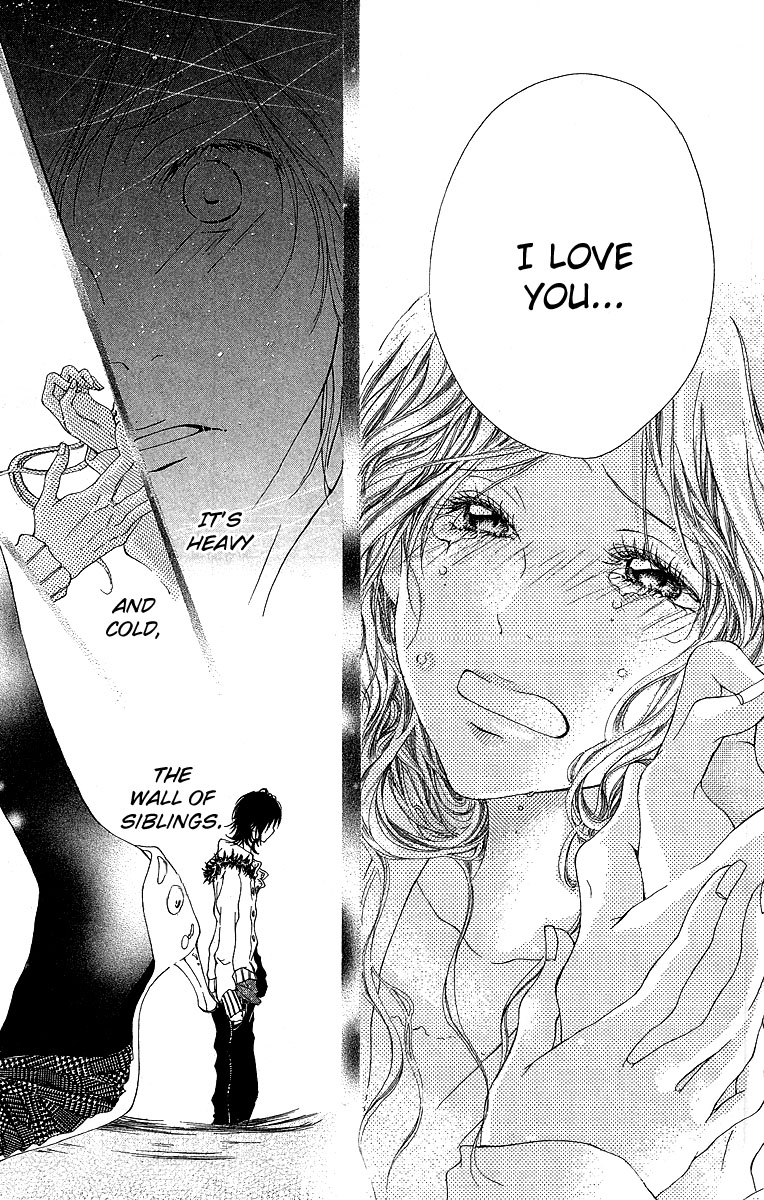 Kanojo no Honnou Chapter 2 page 31 - Chapter 2: Want to Reach You