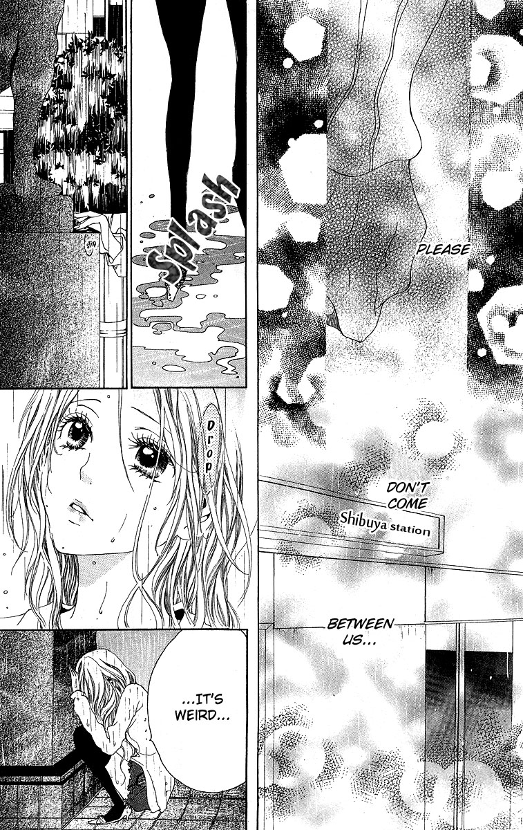 Kanojo no Honnou Chapter 2 page 32 - Chapter 2: Want to Reach You