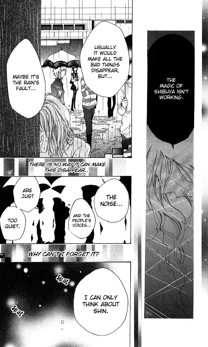 Kanojo no Honnou Chapter 2 page 33 - Chapter 2: Want to Reach You