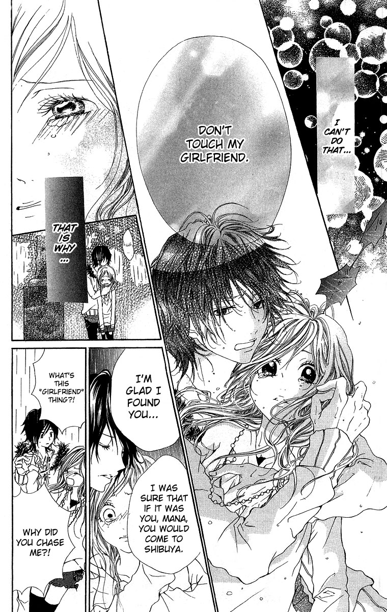 Kanojo no Honnou Chapter 2 page 35 - Chapter 2: Want to Reach You