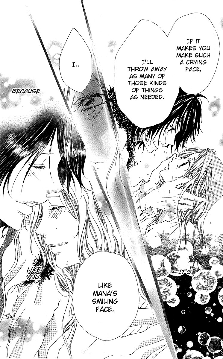 Kanojo no Honnou Chapter 2 page 38 - Chapter 2: Want to Reach You