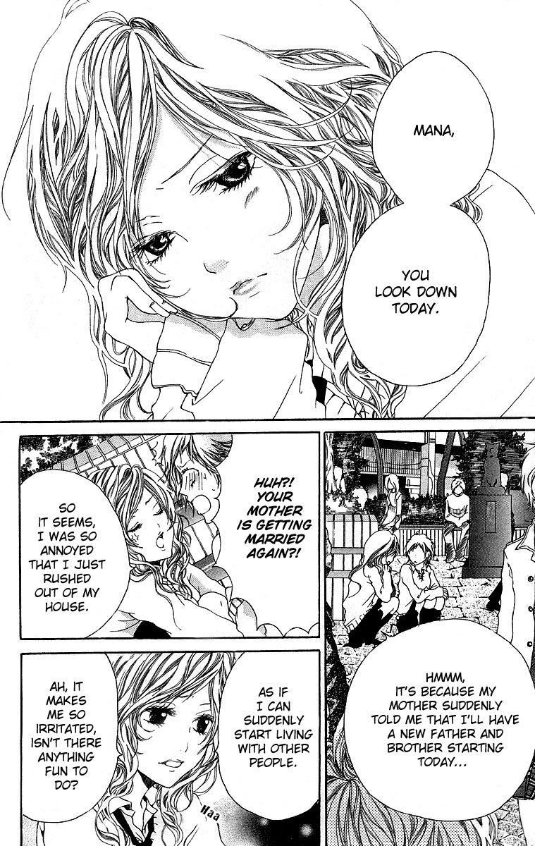 Kanojo no Honnou Chapter 2 page 7 - Chapter 2: Want to Reach You