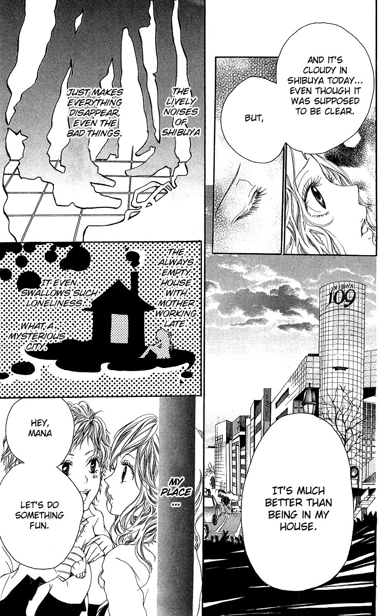Kanojo no Honnou Chapter 2 page 8 - Chapter 2: Want to Reach You