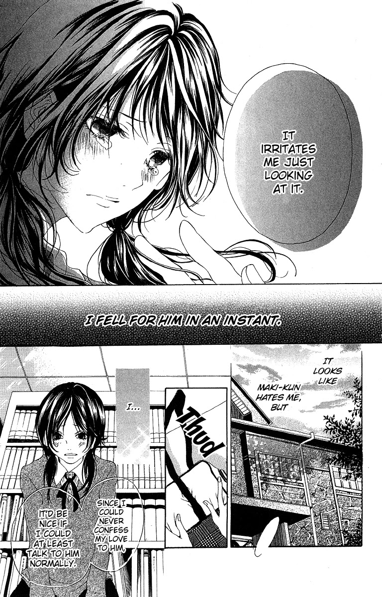 Kanojo no Honnou Chapter 3 page 10 - Chapter 3: The Blindfolded Princess