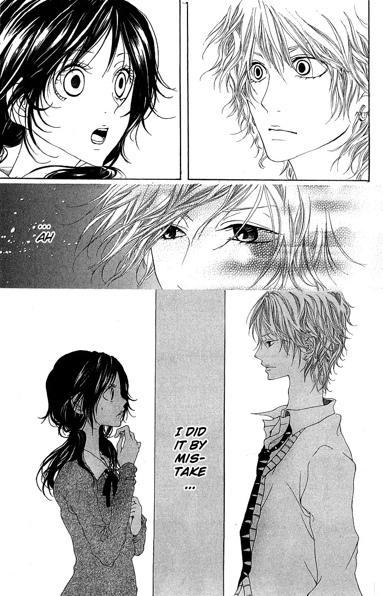 Kanojo no Honnou Chapter 3 page 14 - Chapter 3: The Blindfolded Princess