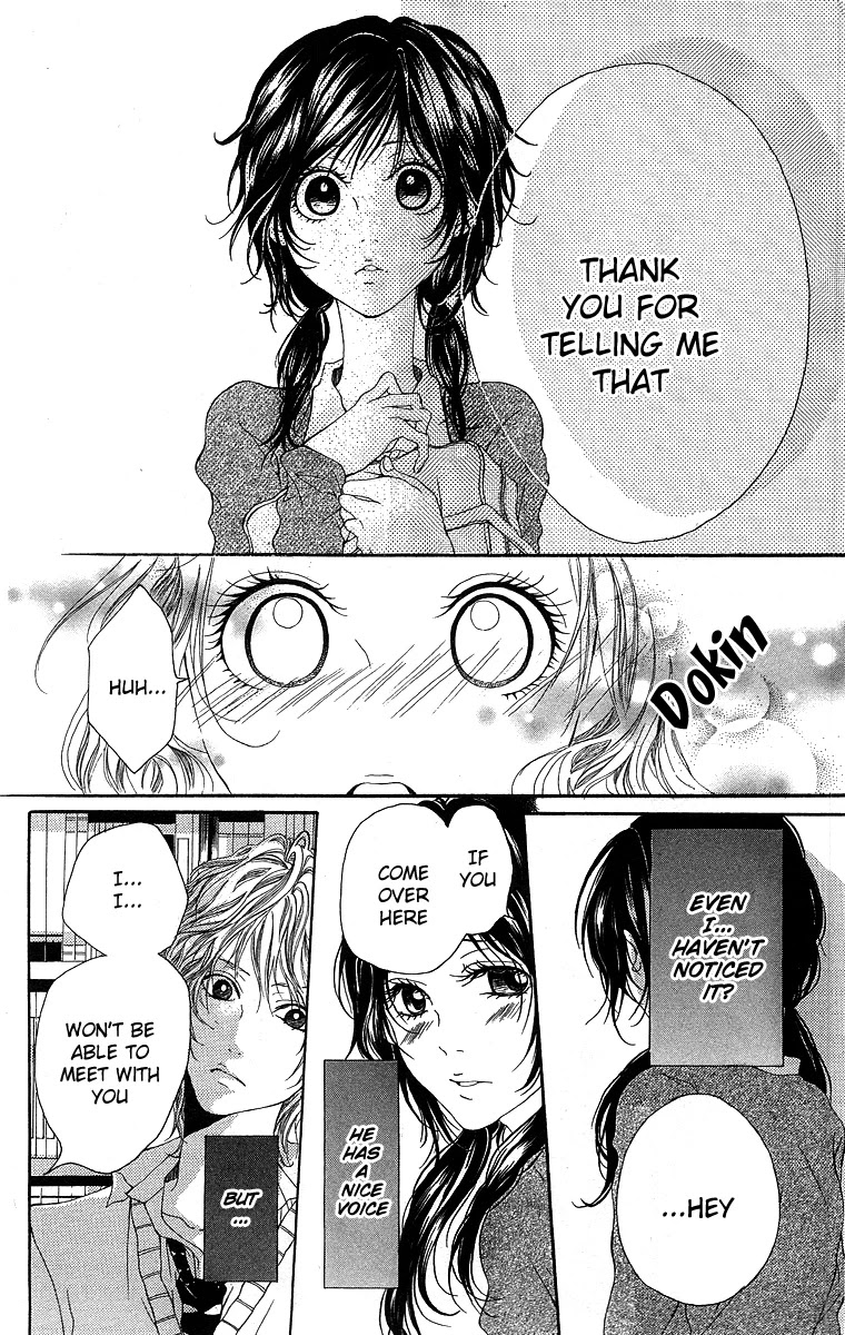 Kanojo no Honnou Chapter 3 page 15 - Chapter 3: The Blindfolded Princess