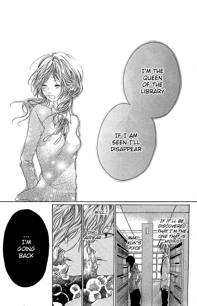 Kanojo no Honnou Chapter 3 page 16 - Chapter 3: The Blindfolded Princess