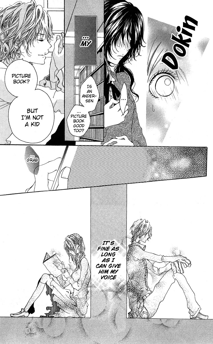 Kanojo no Honnou Chapter 3 page 20 - Chapter 3: The Blindfolded Princess