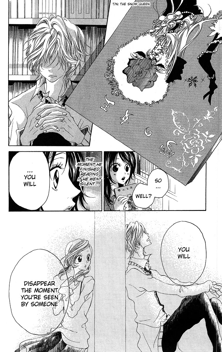 Kanojo no Honnou Chapter 3 page 21 - Chapter 3: The Blindfolded Princess