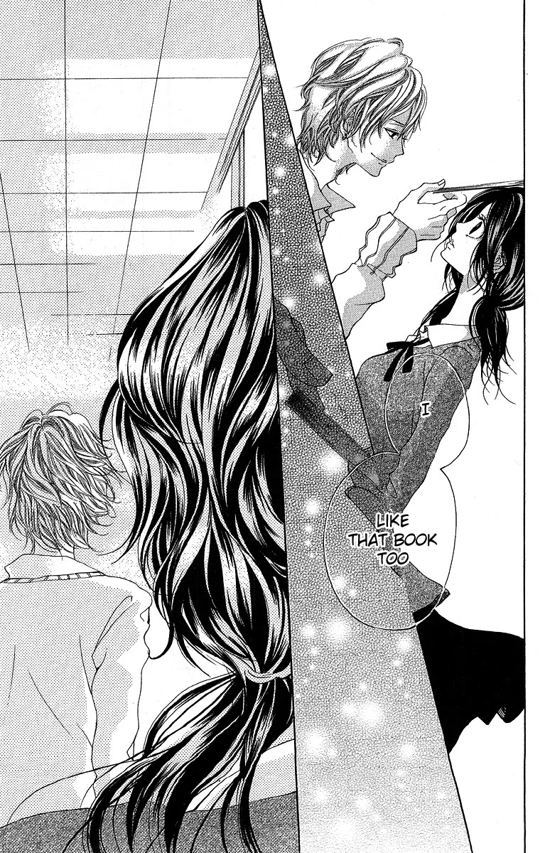 Kanojo no Honnou Chapter 3 page 26 - Chapter 3: The Blindfolded Princess