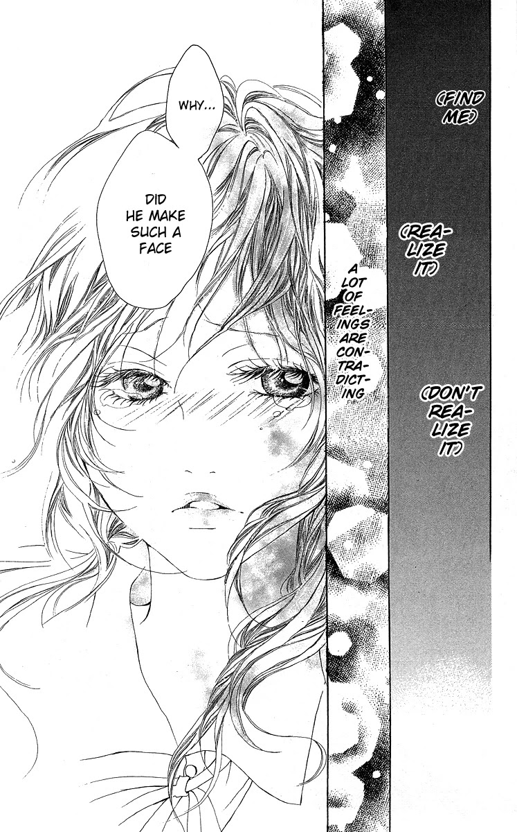 Kanojo no Honnou Chapter 3 page 27 - Chapter 3: The Blindfolded Princess
