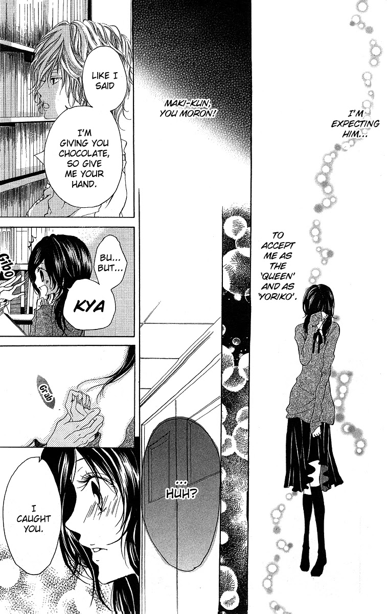 Kanojo no Honnou Chapter 3 page 28 - Chapter 3: The Blindfolded Princess
