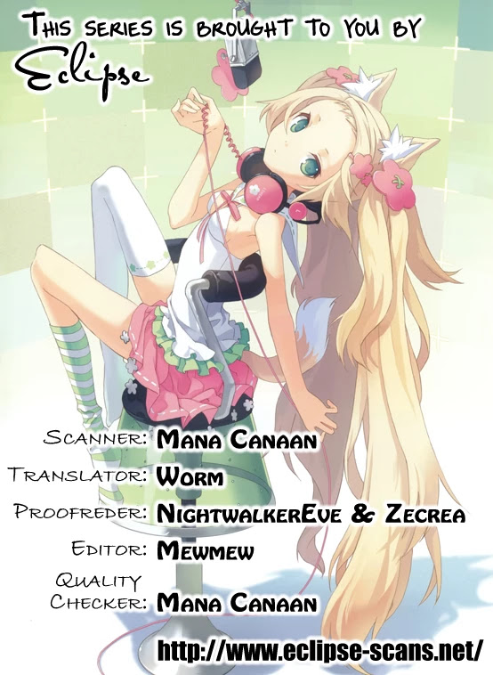 Kanojo no Honnou Chapter 3 page 3 - Chapter 3: The Blindfolded Princess