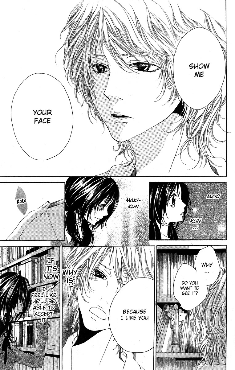Kanojo no Honnou Chapter 3 page 32 - Chapter 3: The Blindfolded Princess