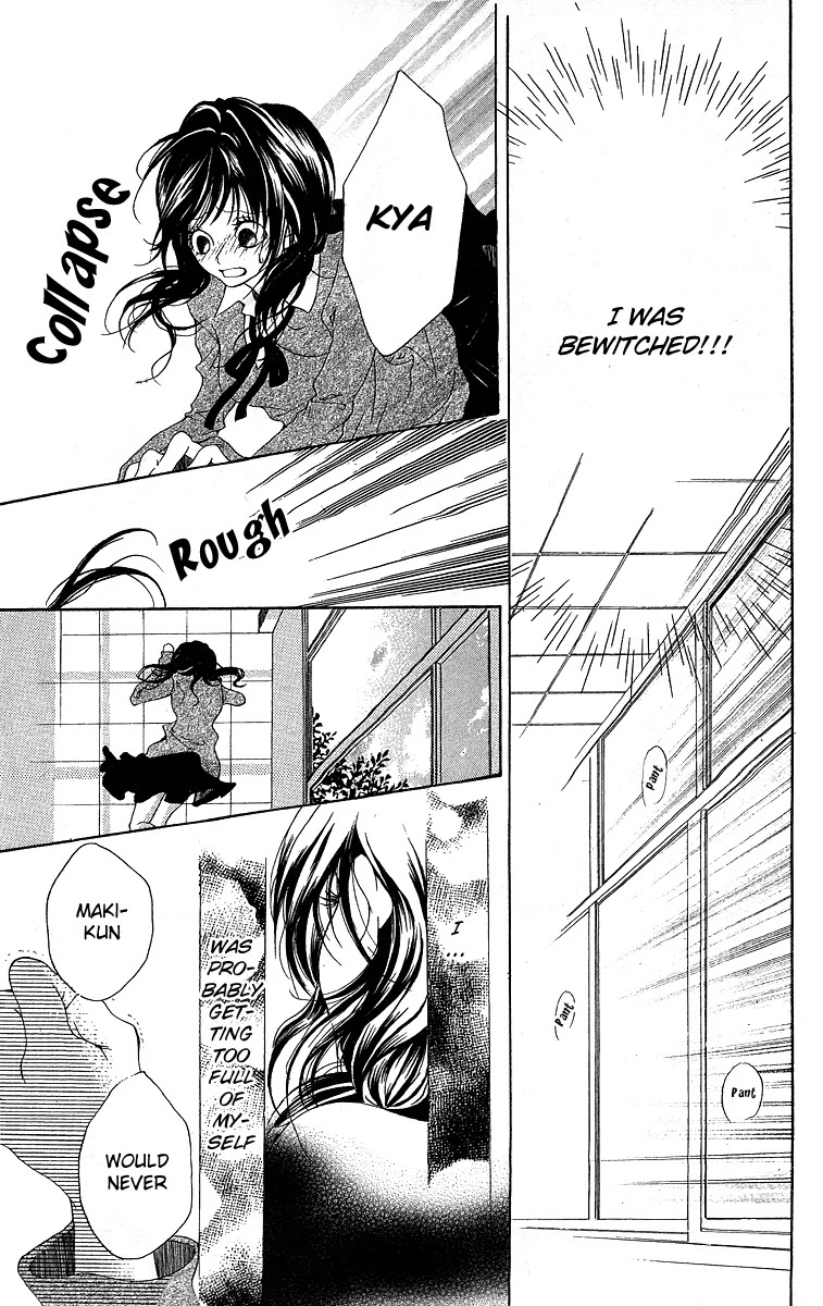 Kanojo no Honnou Chapter 3 page 36 - Chapter 3: The Blindfolded Princess
