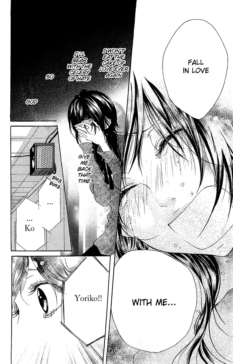 Kanojo no Honnou Chapter 3 page 37 - Chapter 3: The Blindfolded Princess