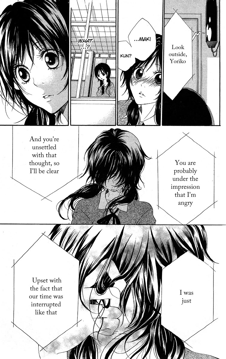 Kanojo no Honnou Chapter 3 page 38 - Chapter 3: The Blindfolded Princess
