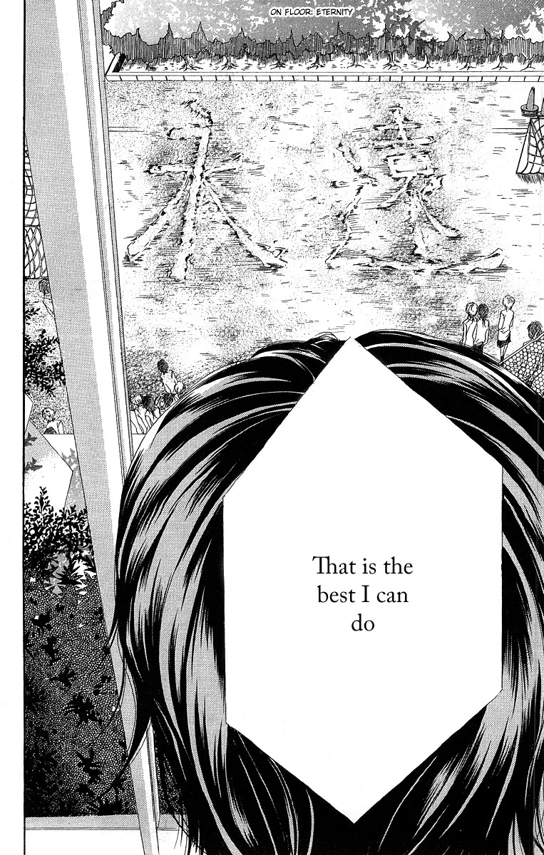 Kanojo no Honnou Chapter 3 page 39 - Chapter 3: The Blindfolded Princess